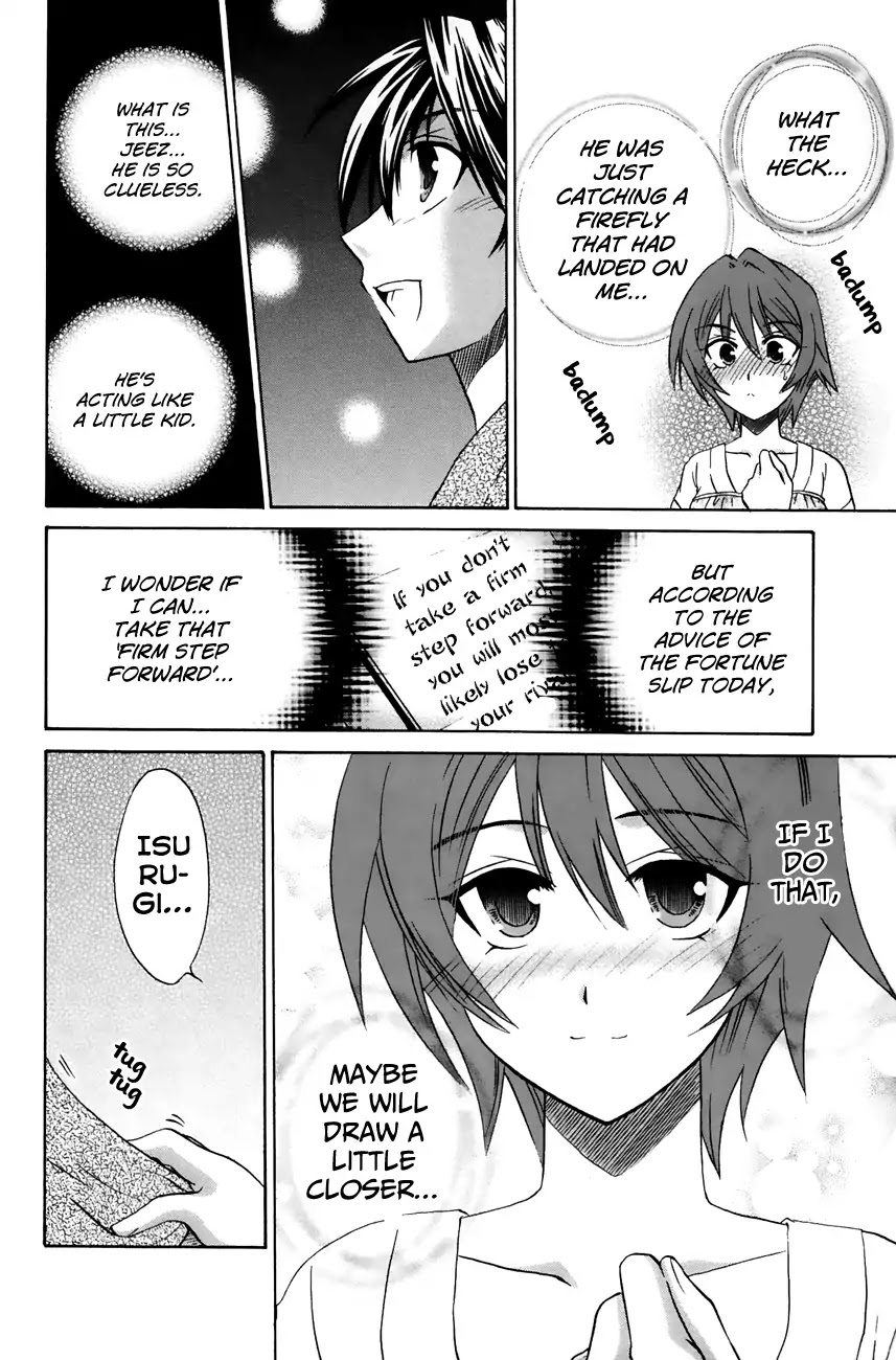 Kanade Chapter 19 page 22 - Chapter 19: The Lucky Item