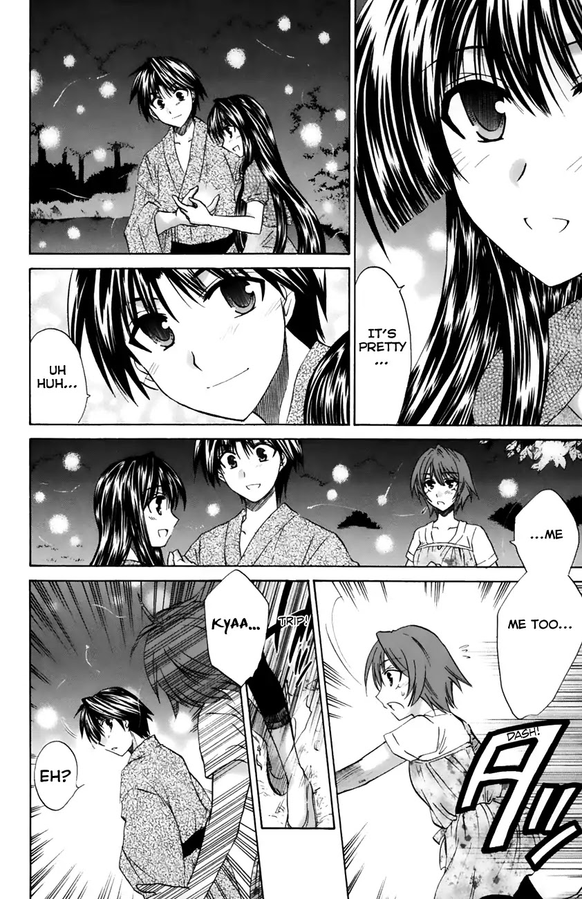 Kanade Chapter 19 page 27 - Chapter 19: The Lucky Item