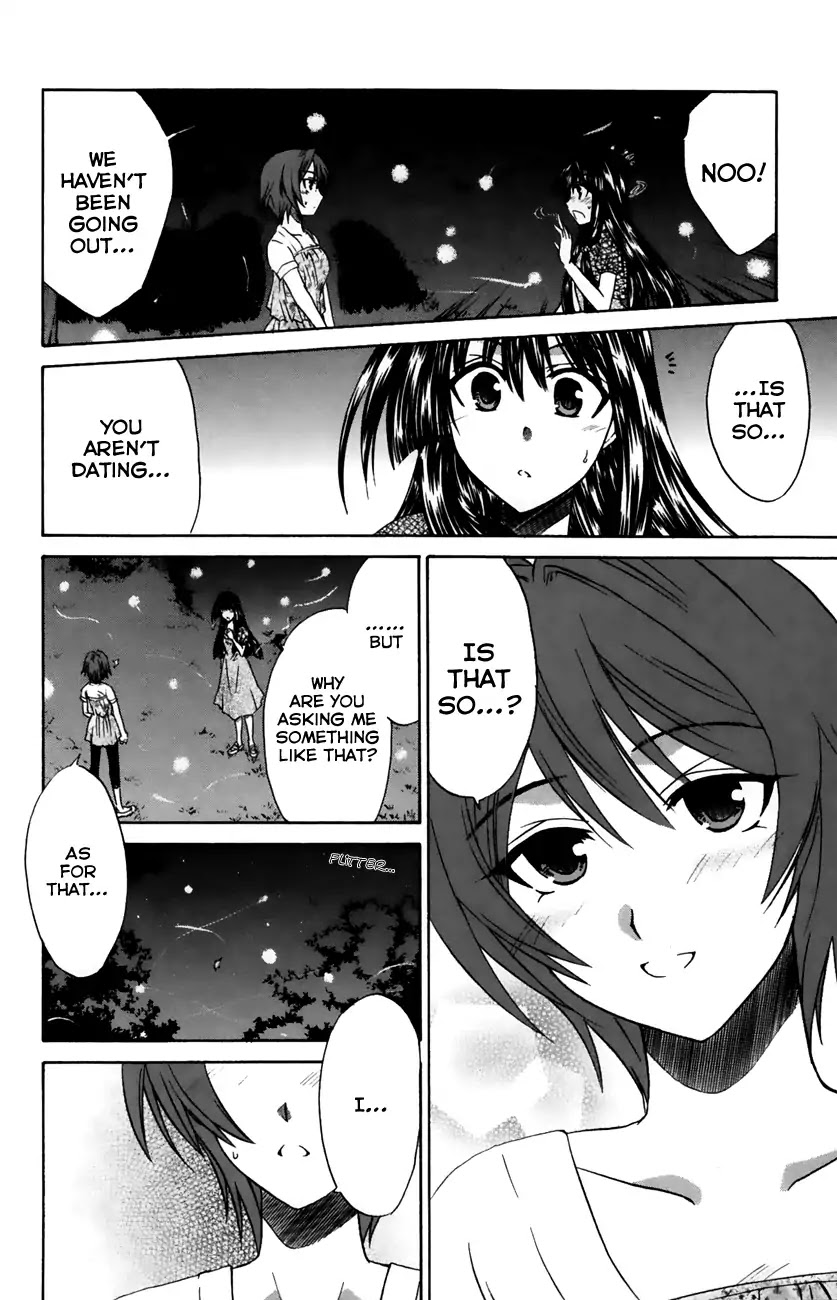 Kanade Chapter 19 page 33 - Chapter 19: The Lucky Item
