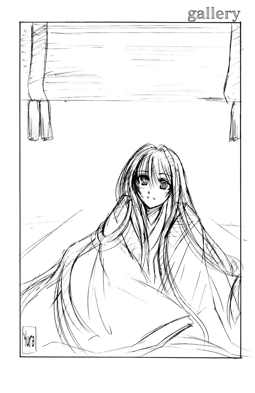 Kanade Chapter 19 page 37 - Chapter 19: The Lucky Item