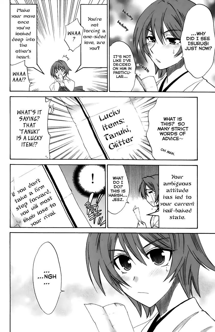 Kanade Chapter 19 page 4 - Chapter 19: The Lucky Item