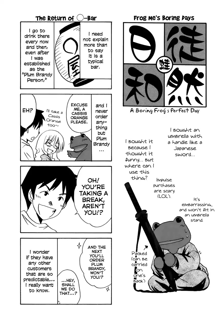 Kanade Chapter 19 page 42 - Chapter 19: The Lucky Item