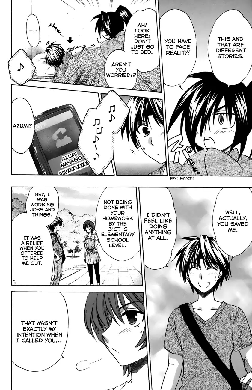 Kanade Chapter 19 page 6 - Chapter 19: The Lucky Item