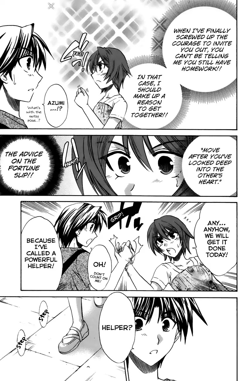 Kanade Chapter 19 page 7 - Chapter 19: The Lucky Item