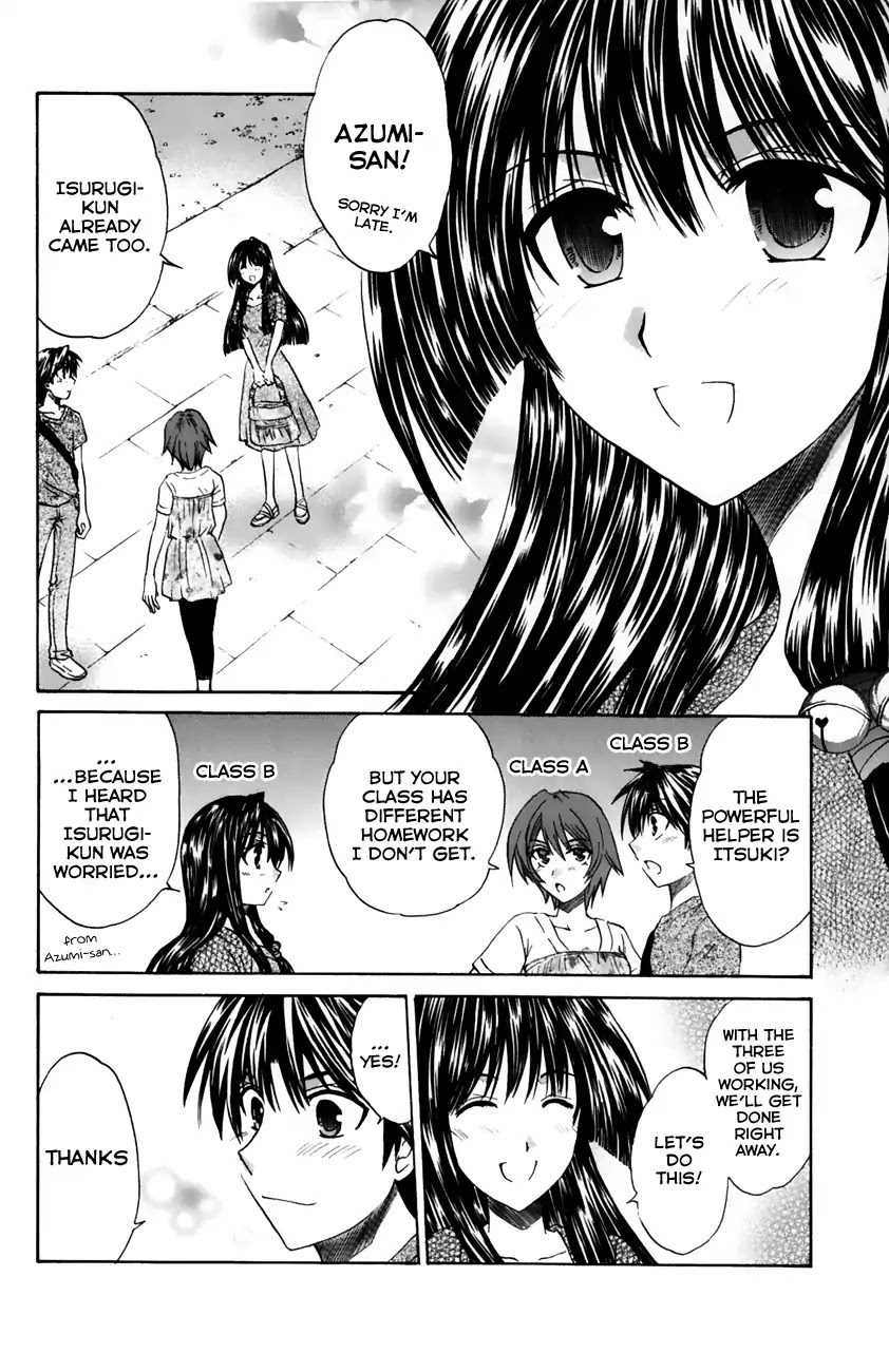 Kanade Chapter 19 page 8 - Chapter 19: The Lucky Item