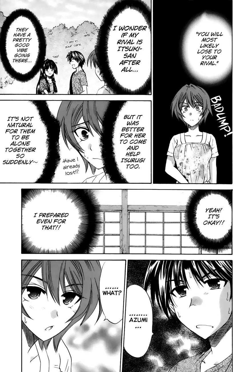 Kanade Chapter 19 page 9 - Chapter 19: The Lucky Item