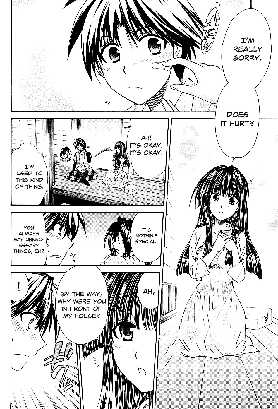 Kanade Chapter 2 page 12 - Chapter 2: Because We're Friends!