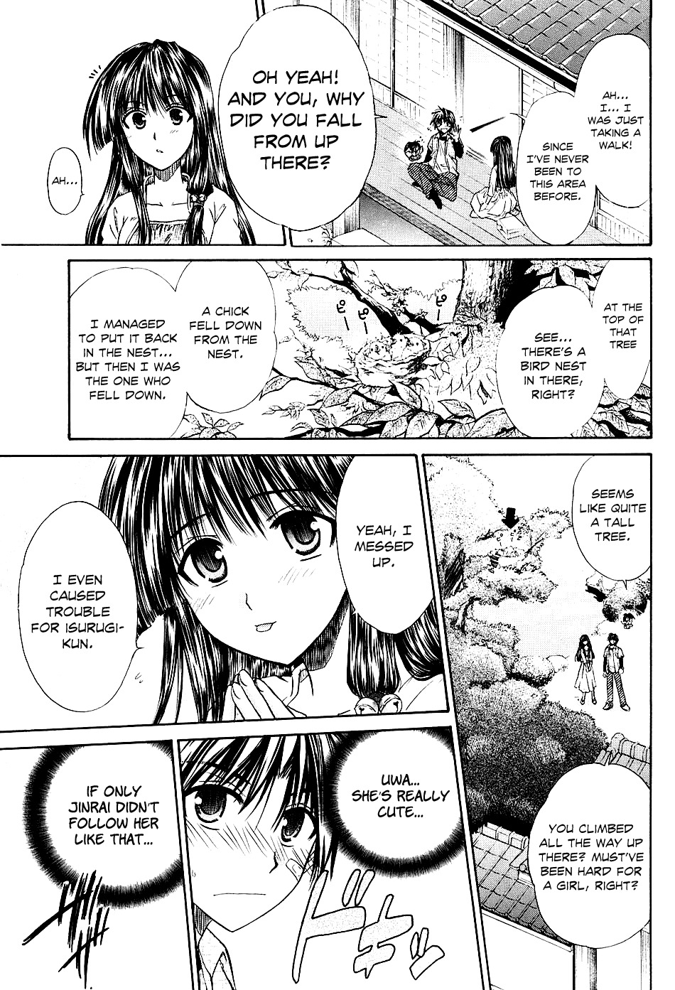 Kanade Chapter 2 page 13 - Chapter 2: Because We're Friends!