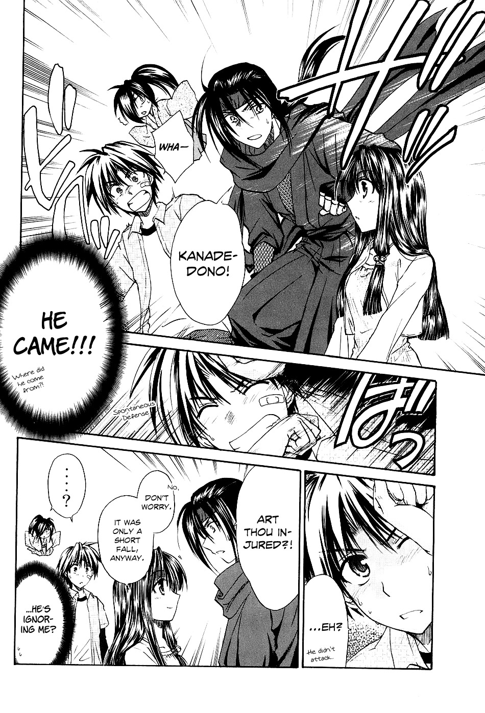 Kanade Chapter 2 page 14 - Chapter 2: Because We're Friends!