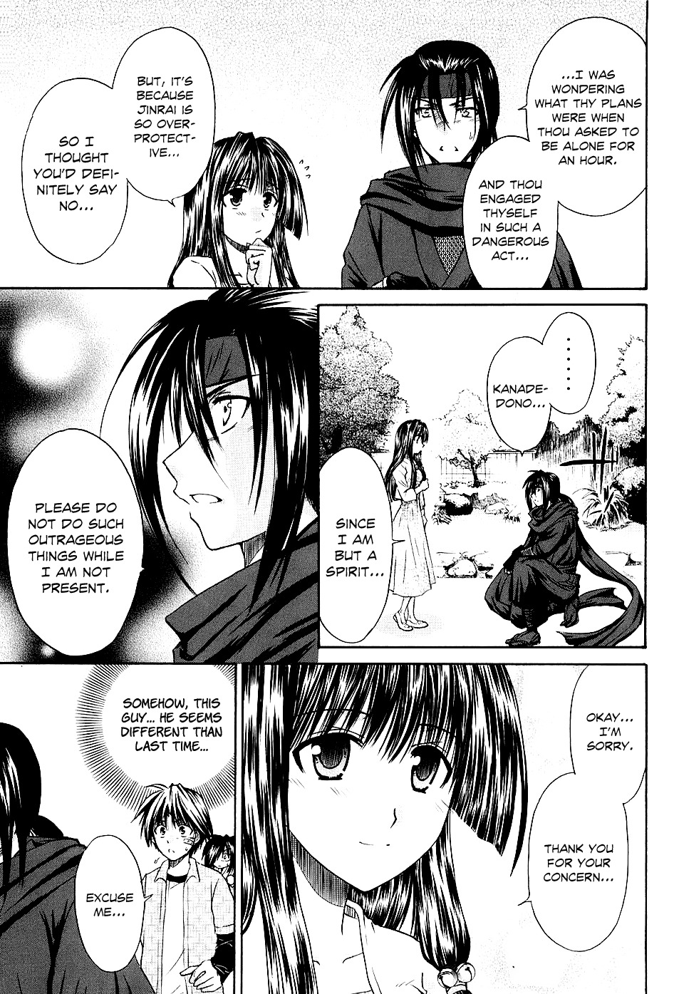 Kanade Chapter 2 page 15 - Chapter 2: Because We're Friends!