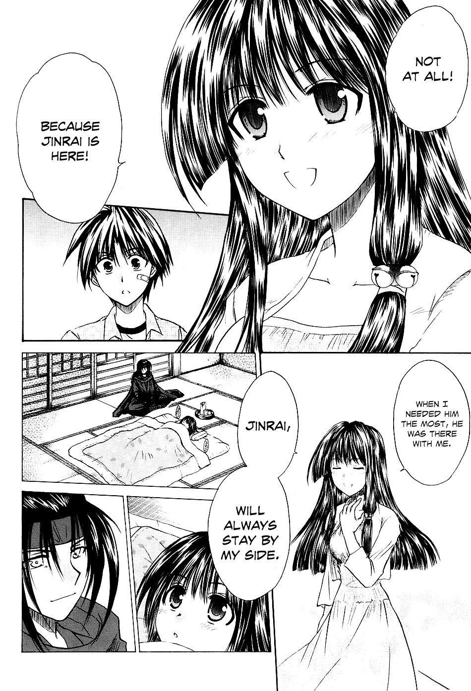 Kanade Chapter 2 page 18 - Chapter 2: Because We're Friends!