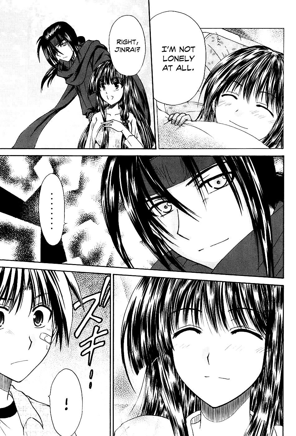 Kanade Chapter 2 page 19 - Chapter 2: Because We're Friends!