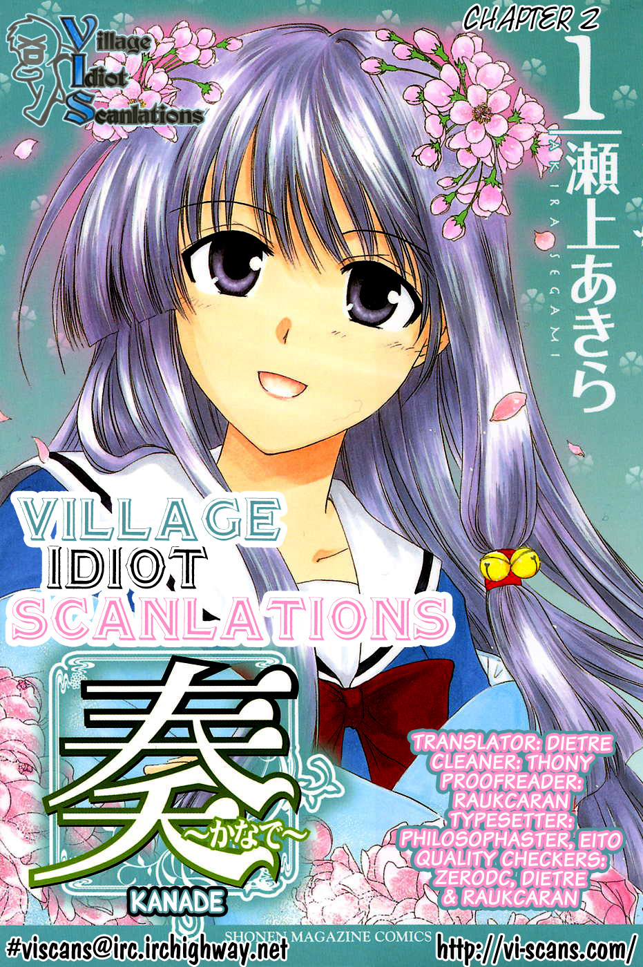 Kanade Chapter 2 page 2 - Chapter 2: Because We're Friends!