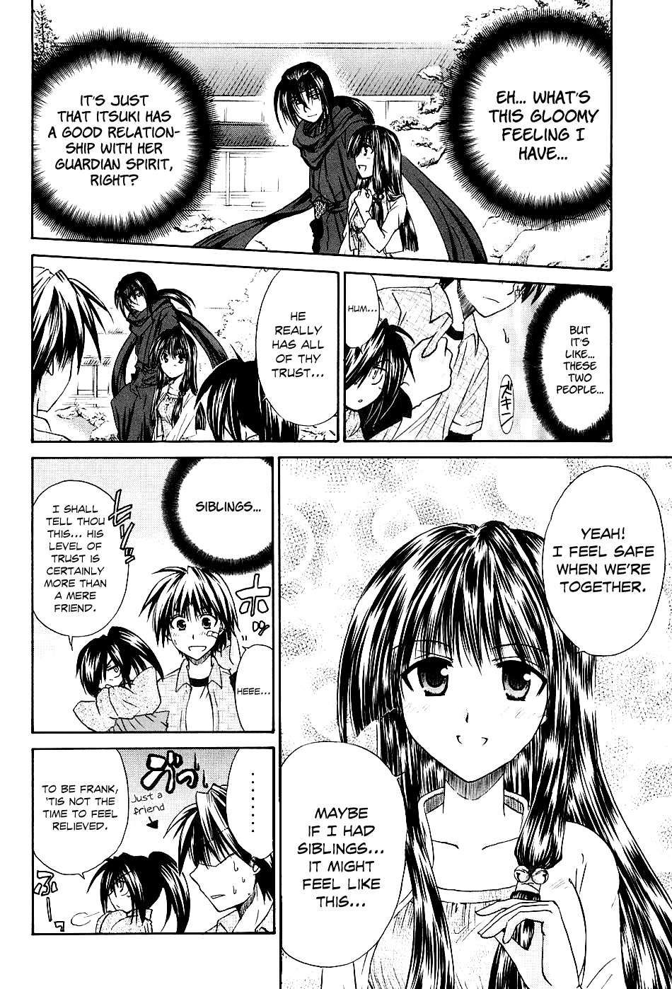 Kanade Chapter 2 page 20 - Chapter 2: Because We're Friends!