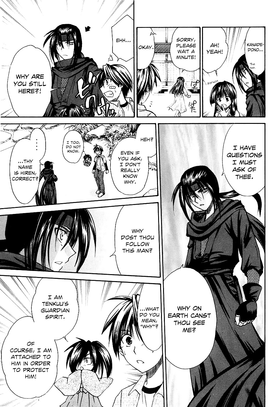 Kanade Chapter 2 page 21 - Chapter 2: Because We're Friends!