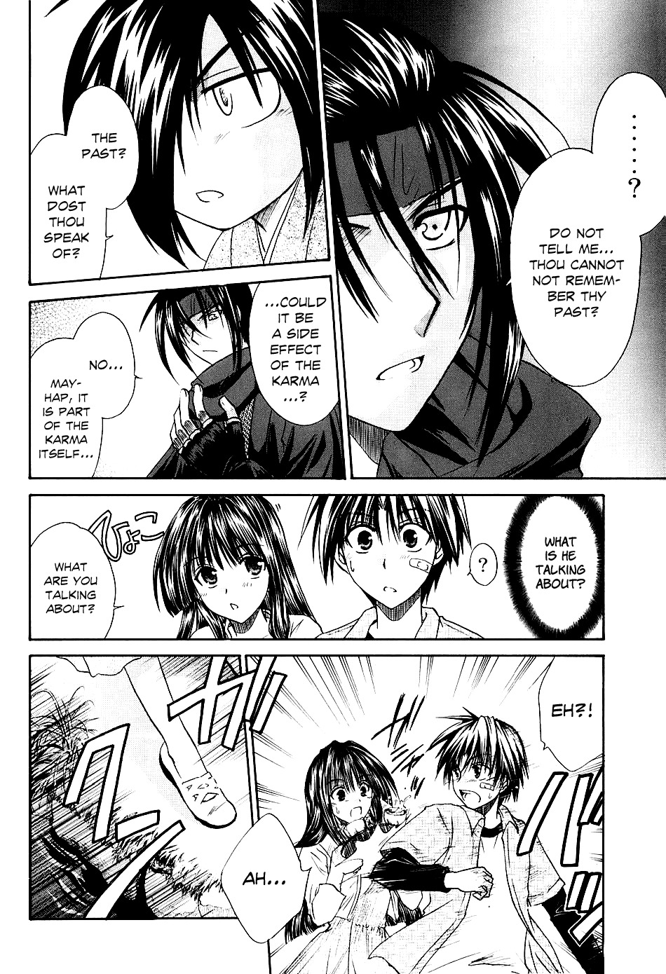 Kanade Chapter 2 page 22 - Chapter 2: Because We're Friends!