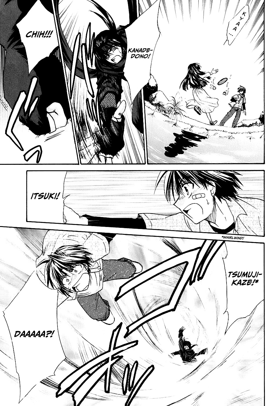 Kanade Chapter 2 page 23 - Chapter 2: Because We're Friends!