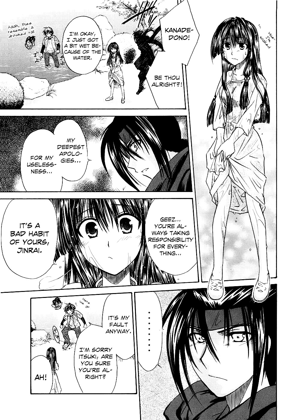 Kanade Chapter 2 page 25 - Chapter 2: Because We're Friends!
