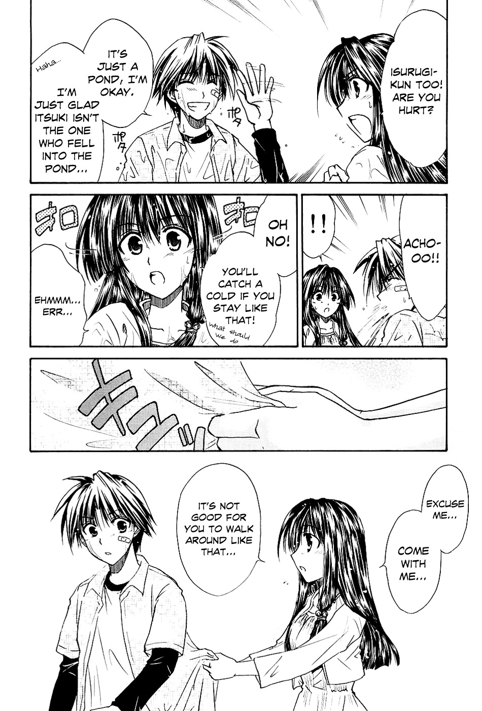 Kanade Chapter 2 page 26 - Chapter 2: Because We're Friends!