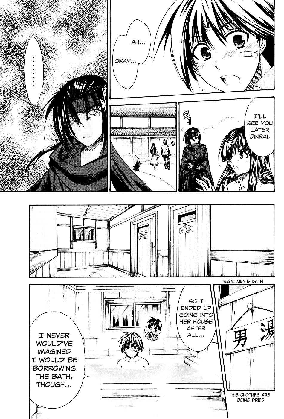 Kanade Chapter 2 page 27 - Chapter 2: Because We're Friends!