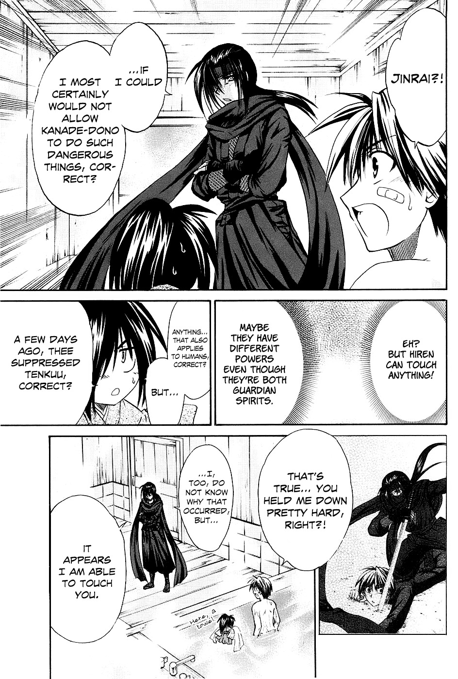 Kanade Chapter 2 page 29 - Chapter 2: Because We're Friends!