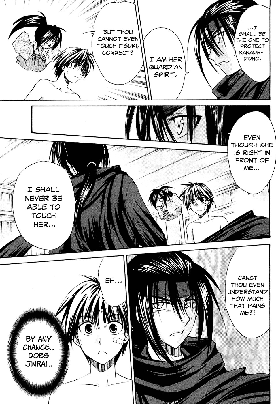 Kanade Chapter 2 page 31 - Chapter 2: Because We're Friends!