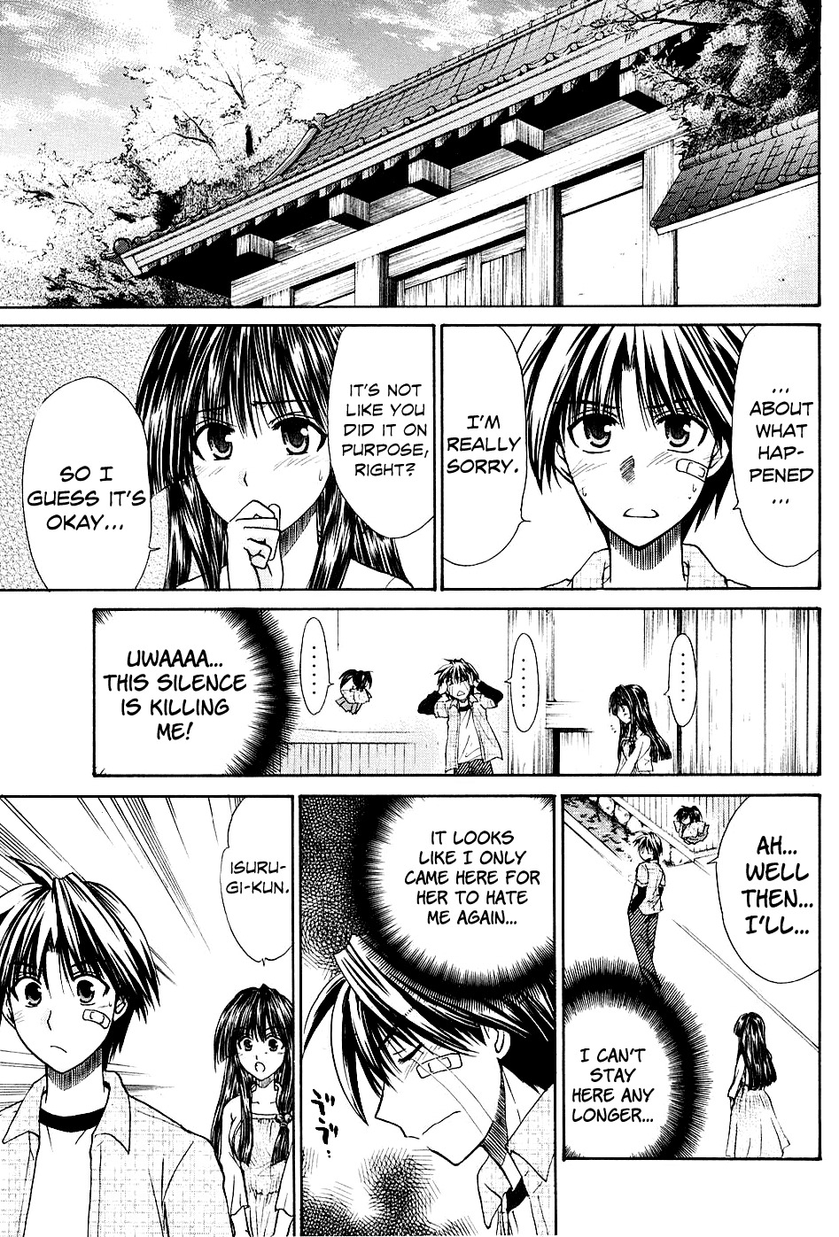 Kanade Chapter 2 page 37 - Chapter 2: Because We're Friends!