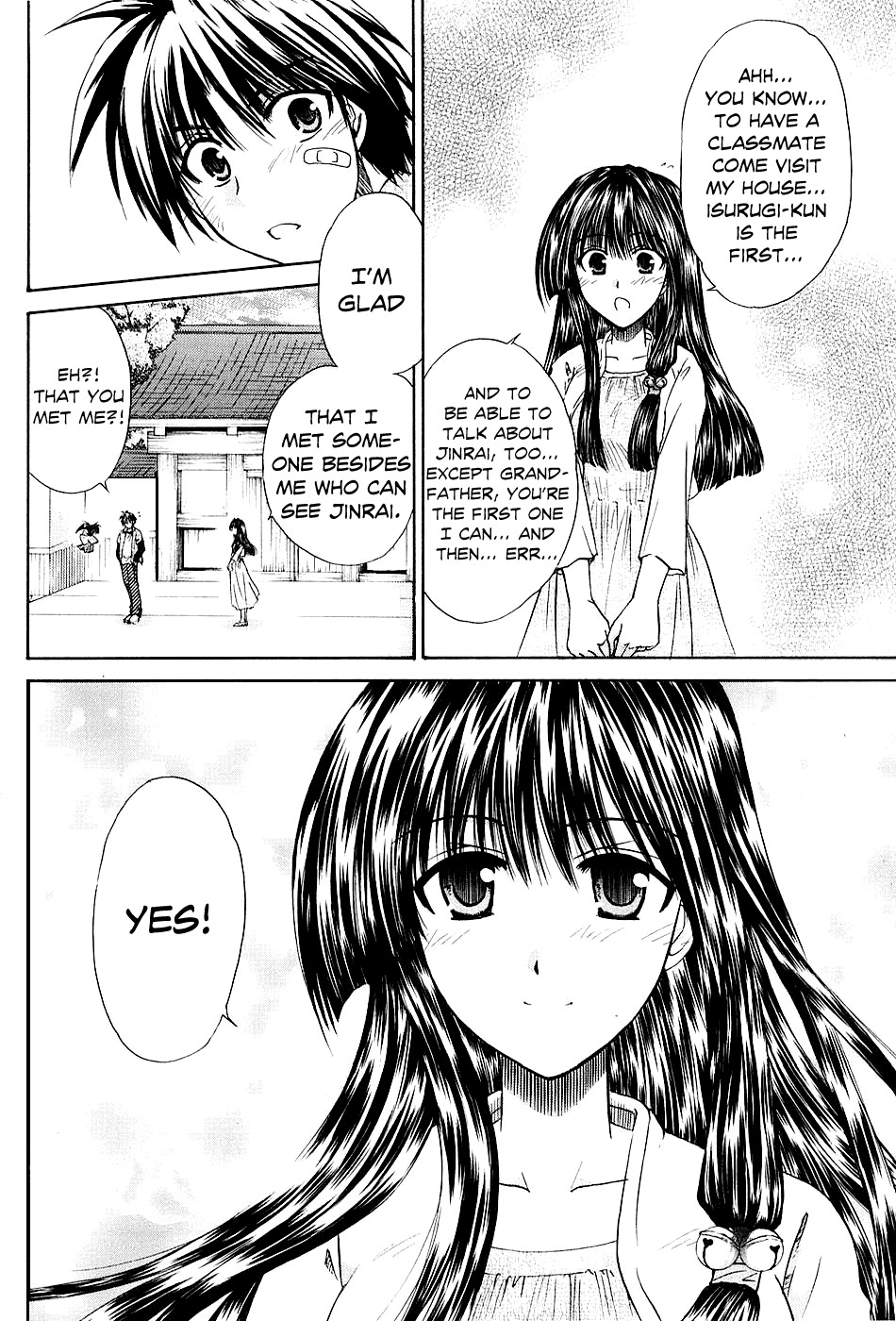 Kanade Chapter 2 page 38 - Chapter 2: Because We're Friends!