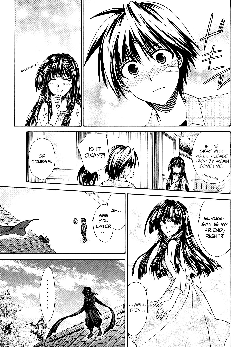 Kanade Chapter 2 page 39 - Chapter 2: Because We're Friends!