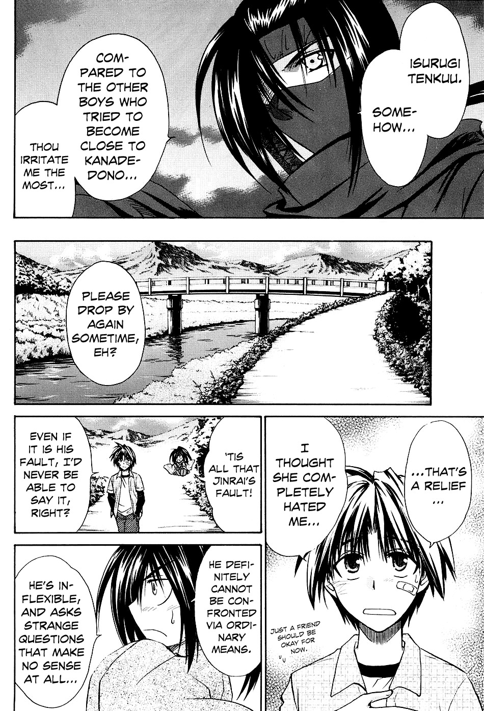 Kanade Chapter 2 page 40 - Chapter 2: Because We're Friends!