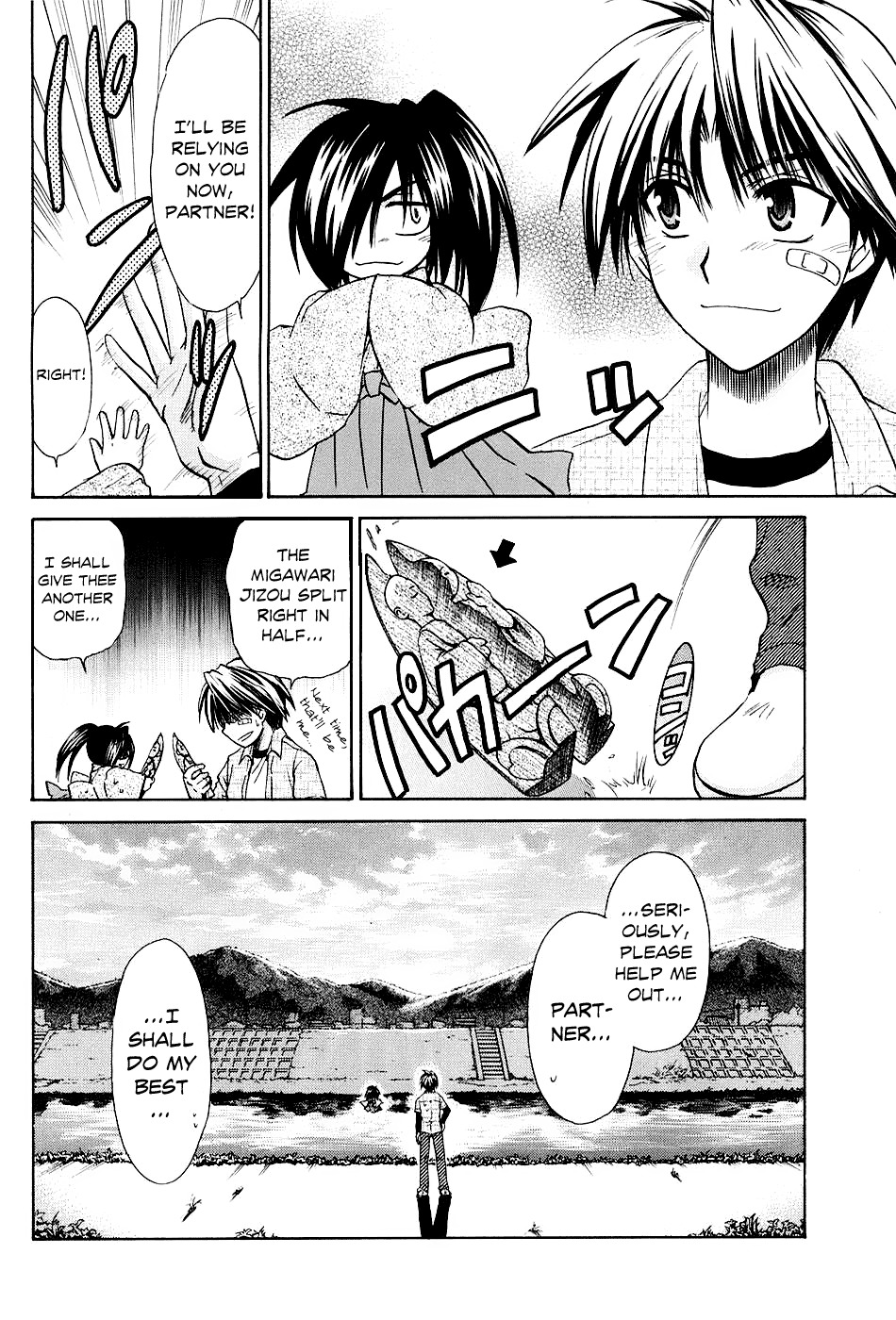Kanade Chapter 2 page 42 - Chapter 2: Because We're Friends!