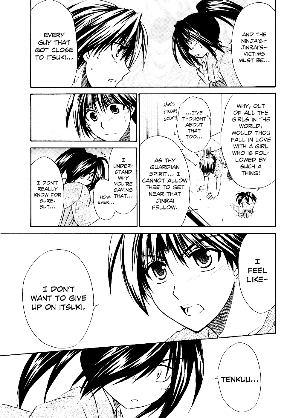 Kanade Chapter 2 page 7 - Chapter 2: Because We're Friends!