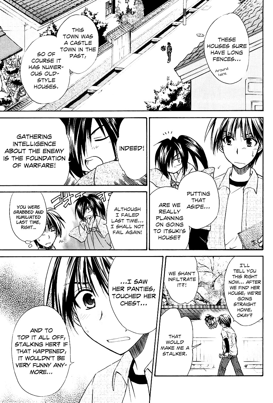 Kanade Chapter 2 page 9 - Chapter 2: Because We're Friends!