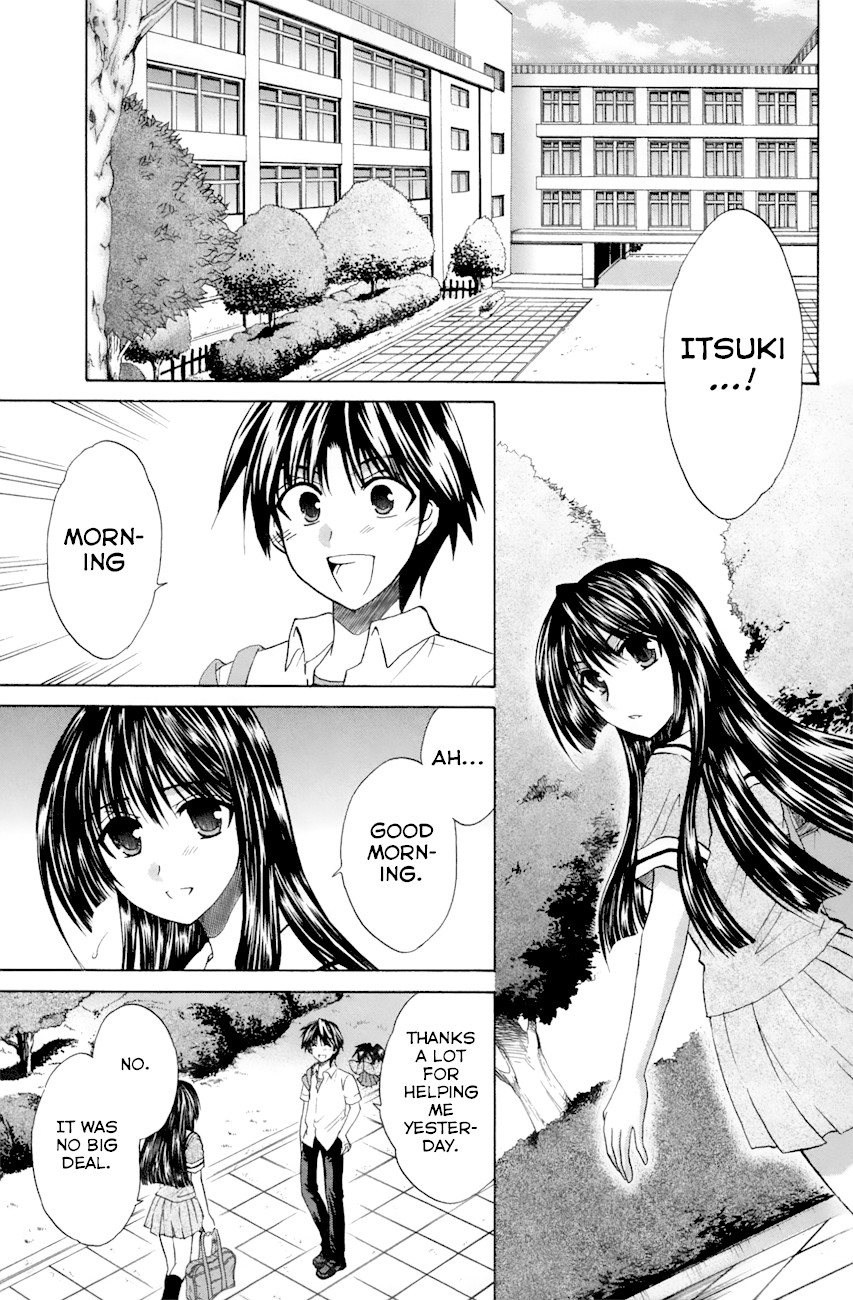 Kanade Chapter 20 page 11 - Chapter 20: She's Feeling Okay