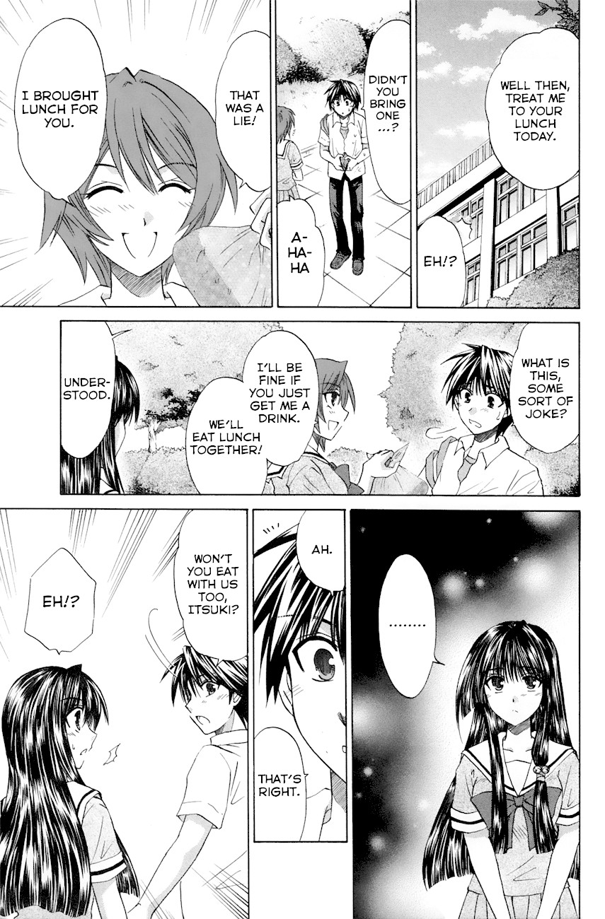 Kanade Chapter 20 page 13 - Chapter 20: She's Feeling Okay