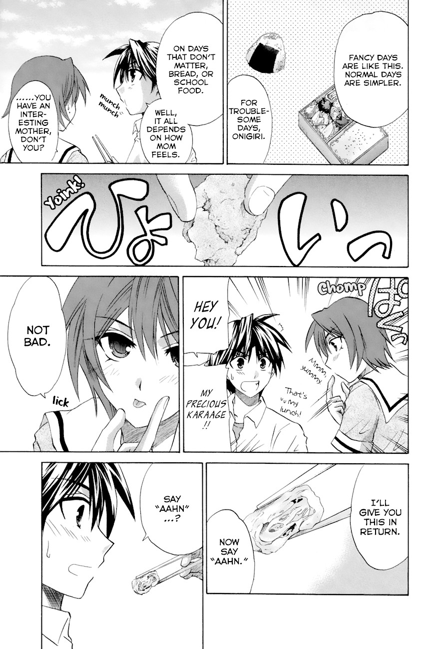 Kanade Chapter 20 page 15 - Chapter 20: She's Feeling Okay