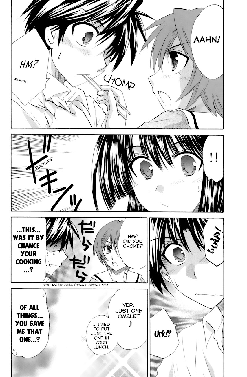 Kanade Chapter 20 page 16 - Chapter 20: She's Feeling Okay