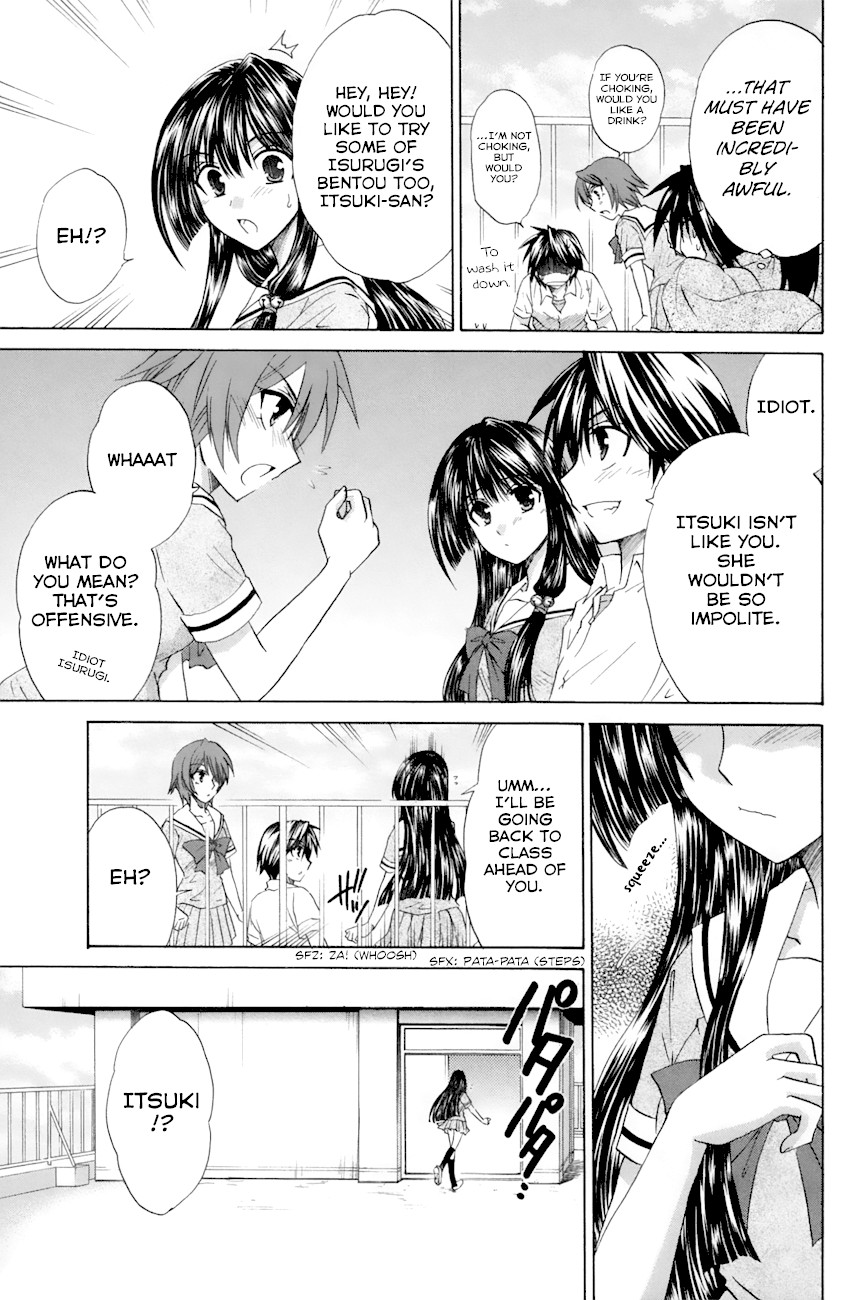 Kanade Chapter 20 page 17 - Chapter 20: She's Feeling Okay