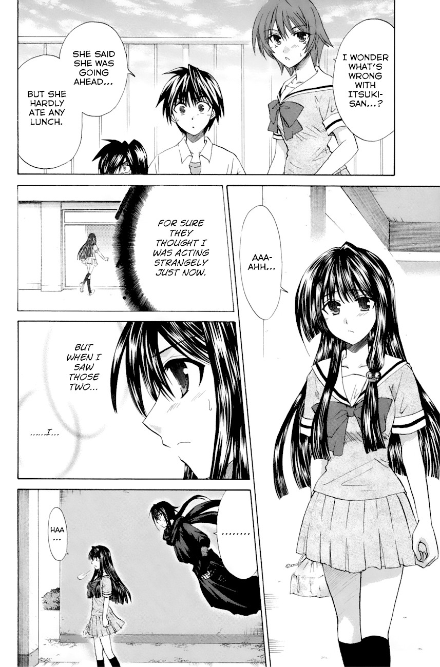 Kanade Chapter 20 page 18 - Chapter 20: She's Feeling Okay