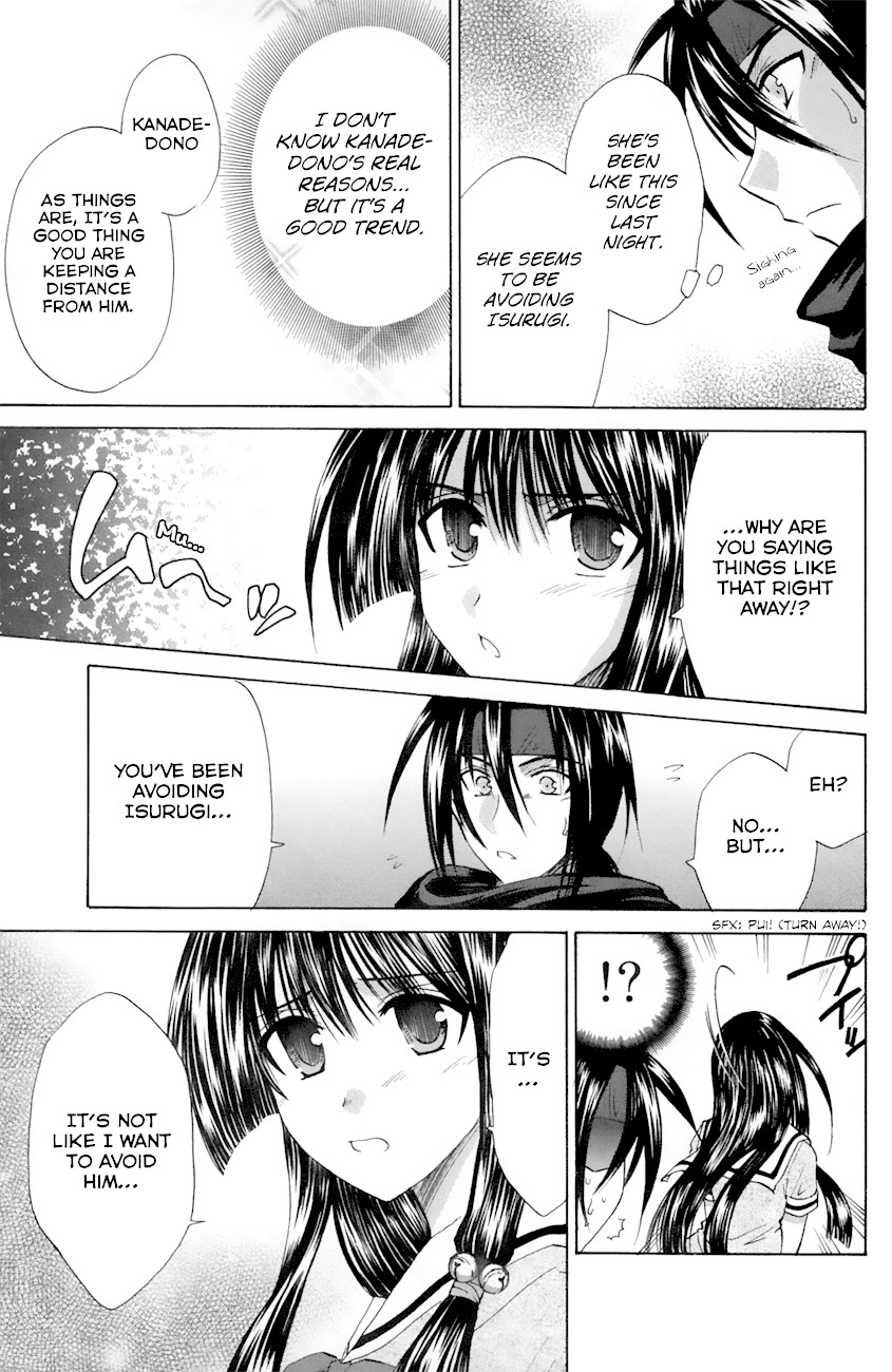 Kanade Chapter 20 page 19 - Chapter 20: She's Feeling Okay