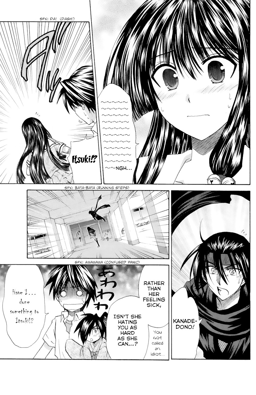 Kanade Chapter 20 page 21 - Chapter 20: She's Feeling Okay