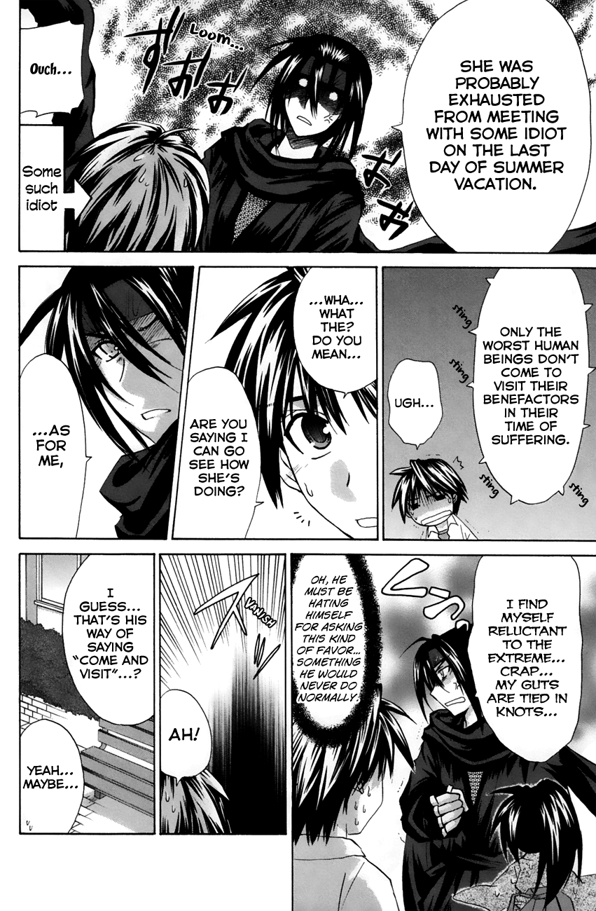 Kanade Chapter 20 page 24 - Chapter 20: She's Feeling Okay