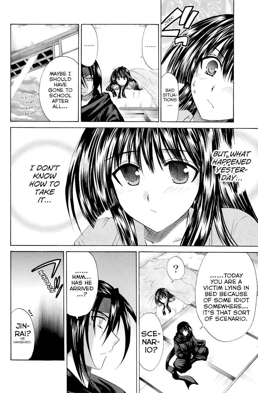 Kanade Chapter 20 page 26 - Chapter 20: She's Feeling Okay