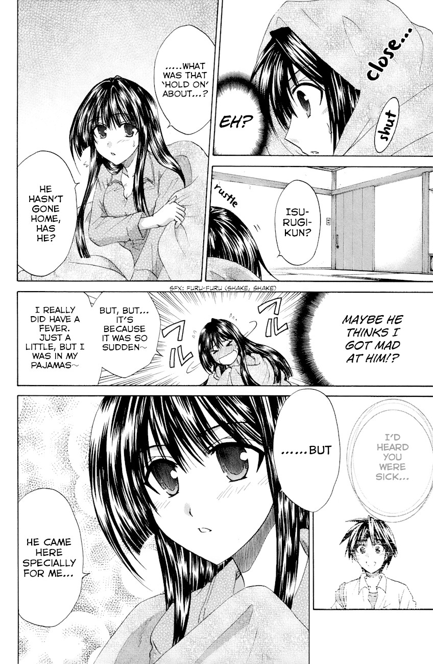Kanade Chapter 20 page 30 - Chapter 20: She's Feeling Okay
