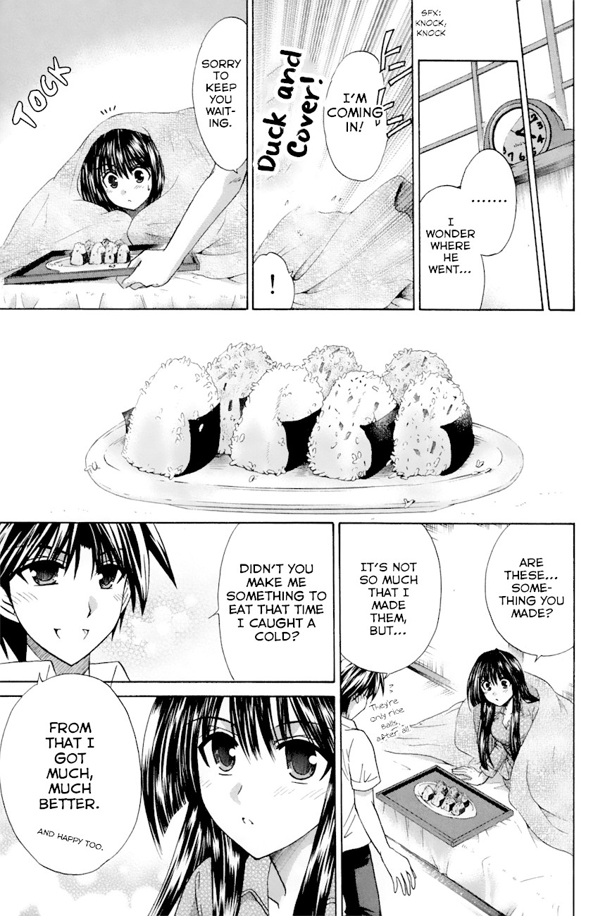 Kanade Chapter 20 page 31 - Chapter 20: She's Feeling Okay