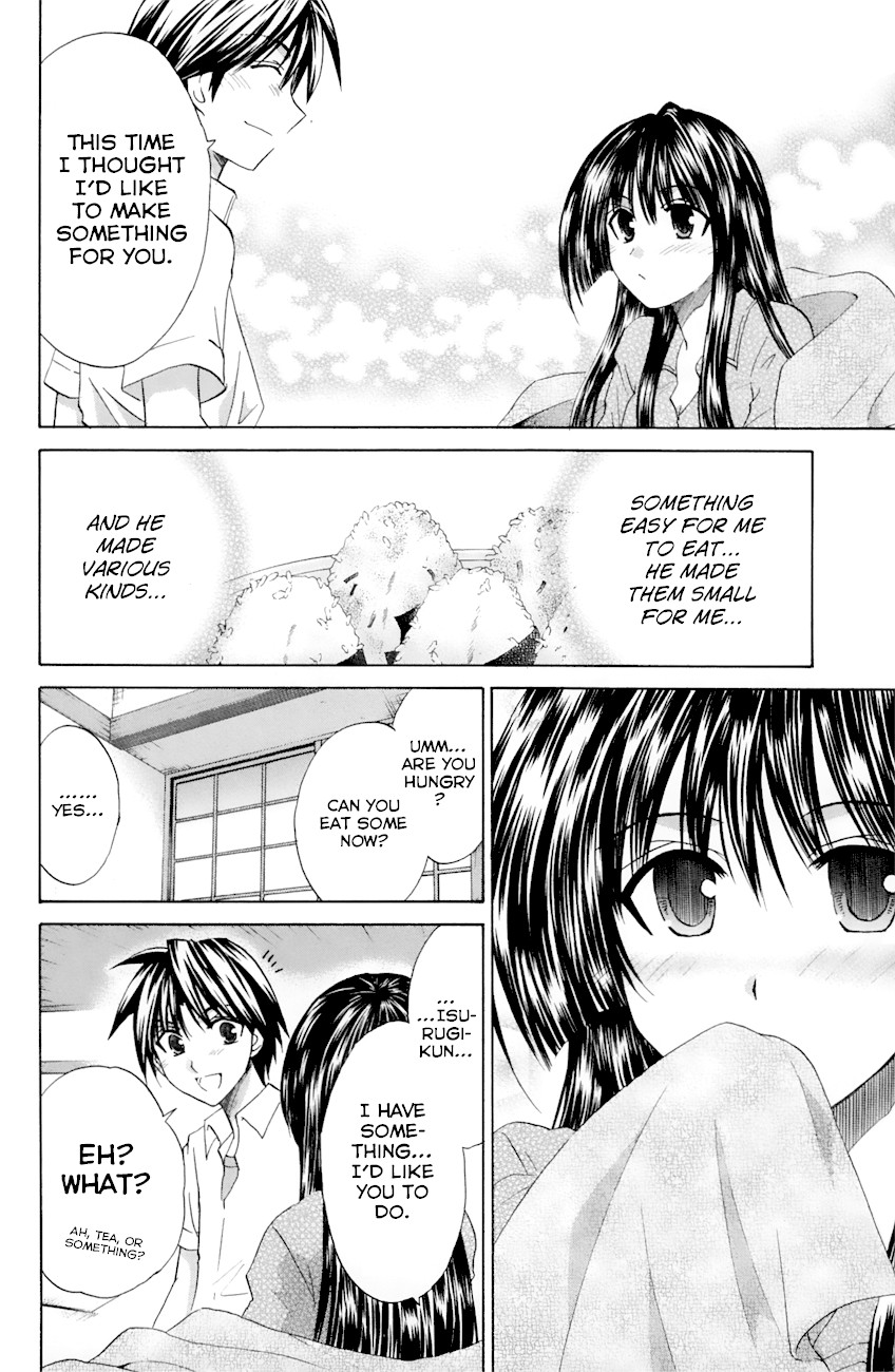 Kanade Chapter 20 page 32 - Chapter 20: She's Feeling Okay