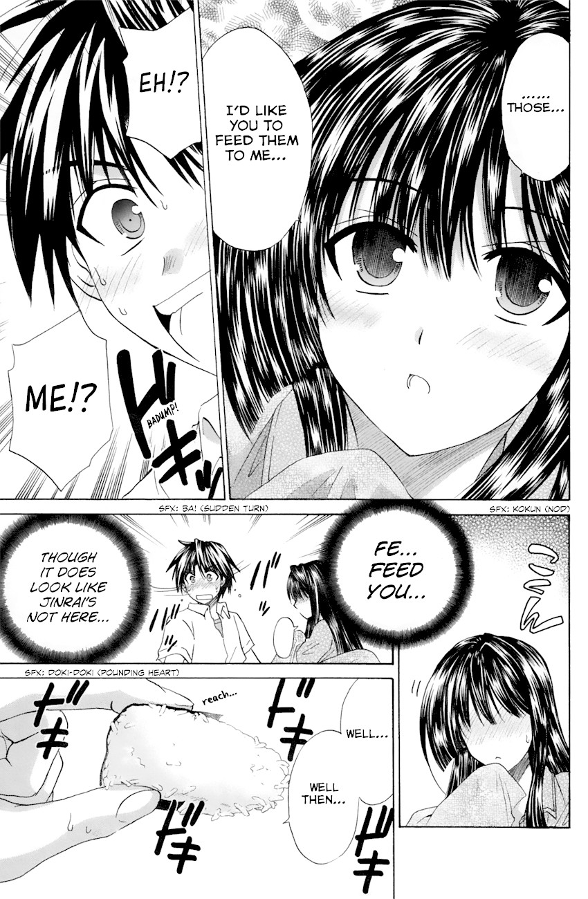 Kanade Chapter 20 page 33 - Chapter 20: She's Feeling Okay