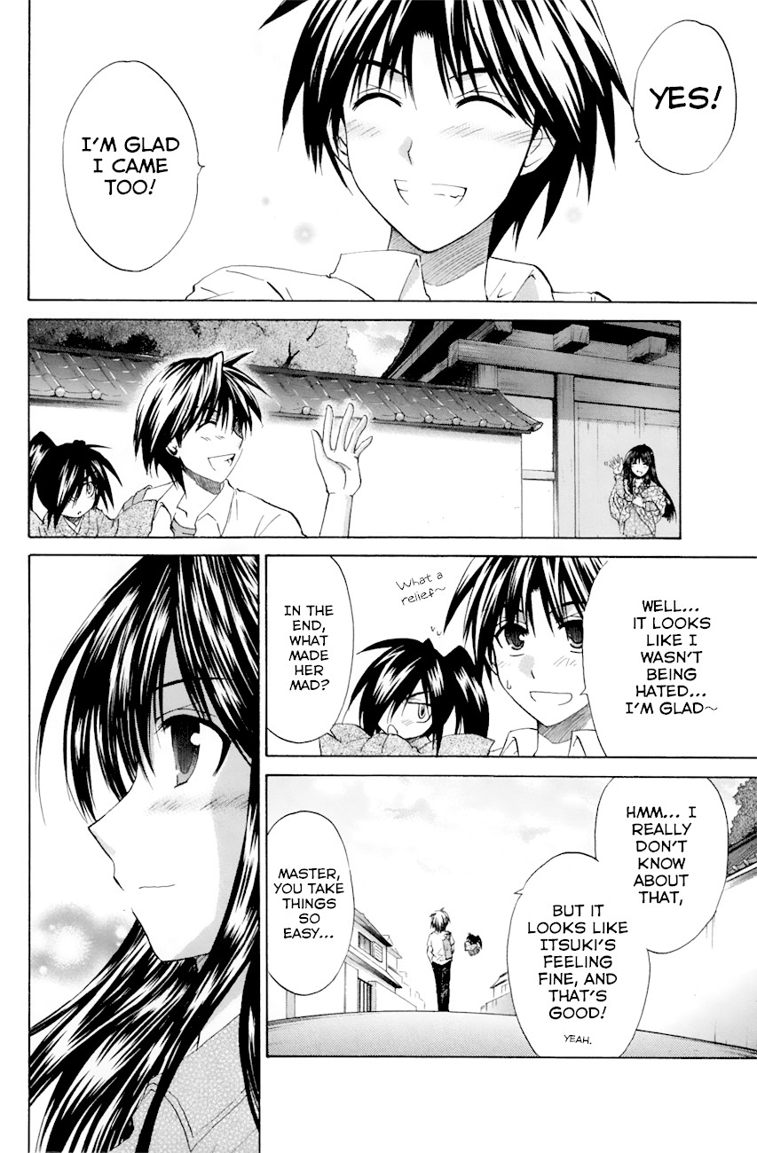 Kanade Chapter 20 page 38 - Chapter 20: She's Feeling Okay