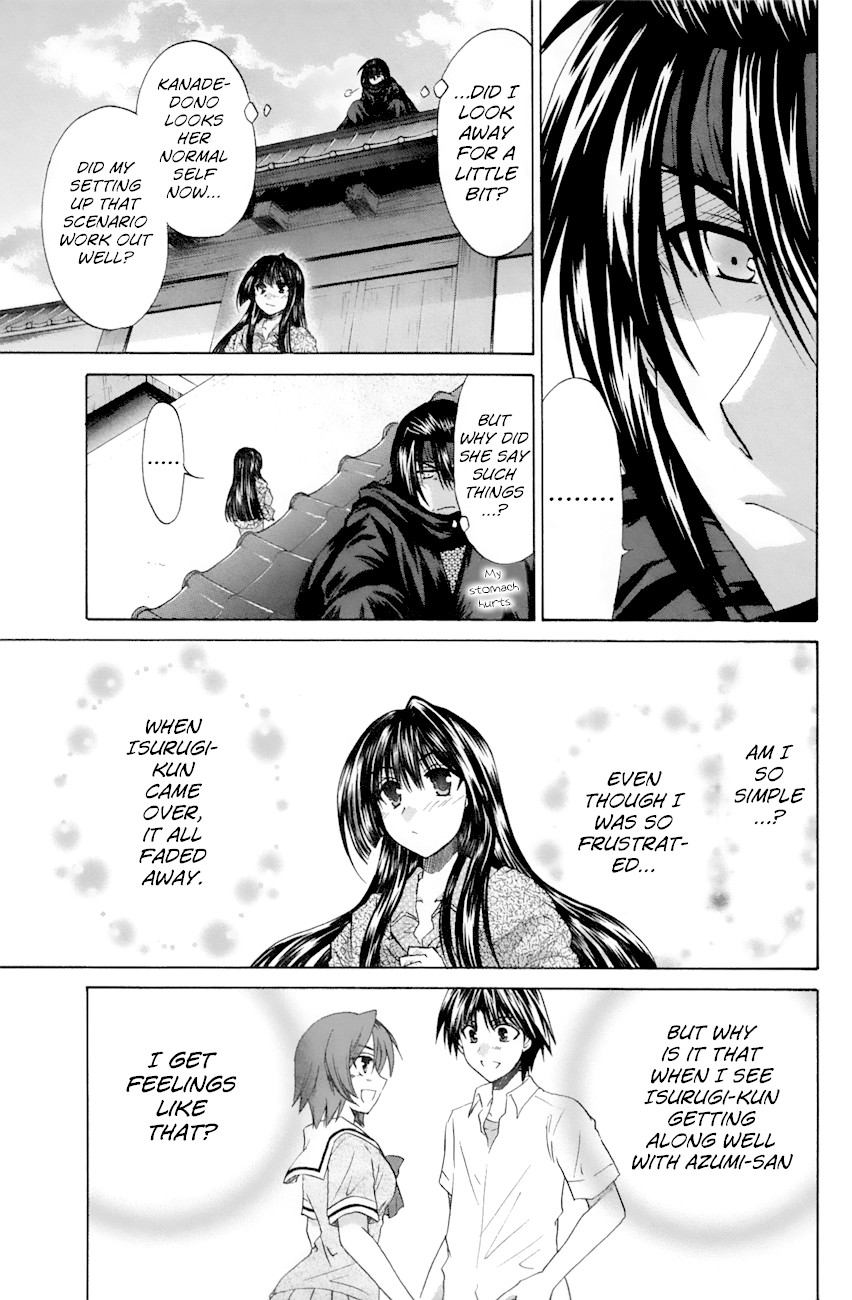 Kanade Chapter 20 page 39 - Chapter 20: She's Feeling Okay