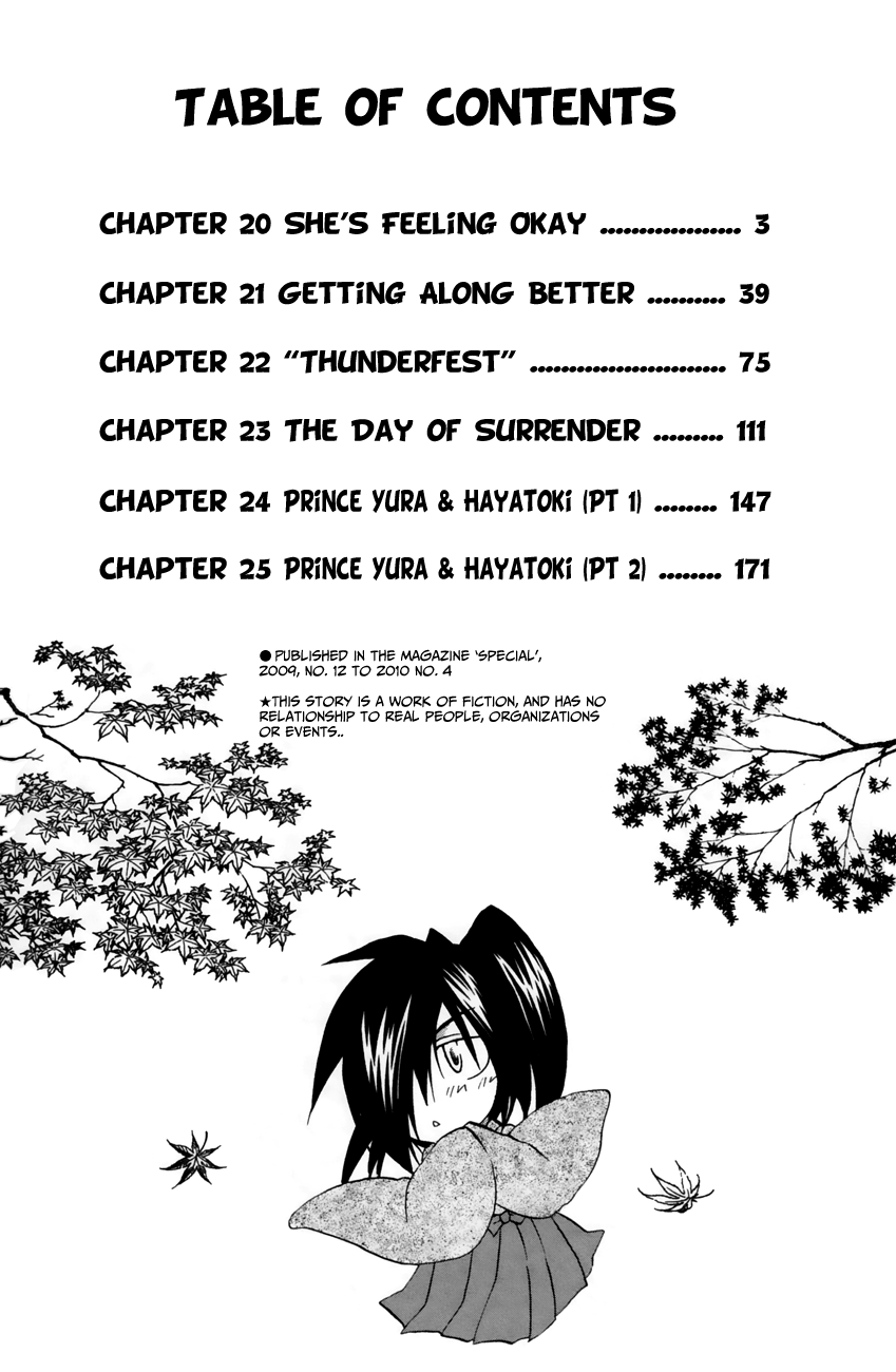 Kanade Chapter 20 page 4 - Chapter 20: She's Feeling Okay